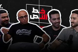ما قبل قمة الأهلي والزمالك.. جدل وغموض ومفاجآت في تشكيل الفريقين في #خط_النص (الحلقة الكاملة) 10 أكتوبر 2026